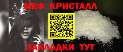 MDMA Premium VHQ Нягань