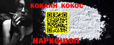 MDMA Premium VHQ Нягань