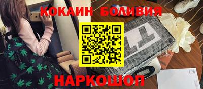 MDMA Premium VHQ Нягань