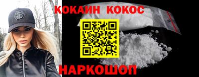 MDMA Premium VHQ Нягань