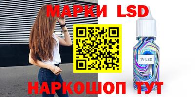 мефедрон VHQ Обь