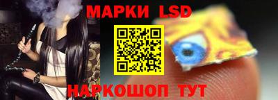 мефедрон VHQ Обь