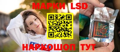 кокаин Обнинск