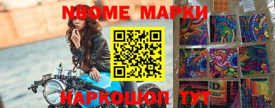 MDMA Premium VHQ Нягань