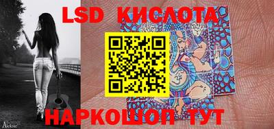 мефедрон VHQ Обь