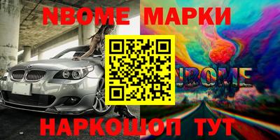MDMA Premium VHQ Нягань