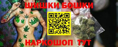 мефедрон VHQ Обь