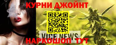 мефедрон VHQ Обь