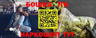 MDMA Premium VHQ Нягань