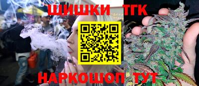 MDMA Premium VHQ Нягань