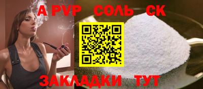 MDMA Premium VHQ Нягань