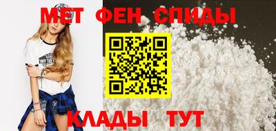 кокаин Обнинск