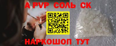 MDMA Premium VHQ Нягань