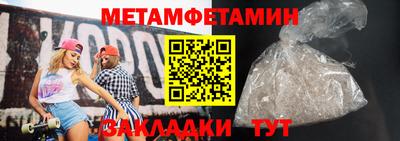 MDMA Premium VHQ Нягань