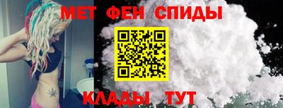 MDMA Premium VHQ Нягань