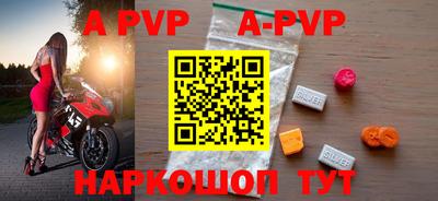 MDMA Premium VHQ Нягань