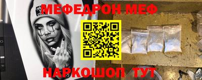 MDMA Premium VHQ Нягань