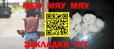MDMA Premium VHQ Нягань