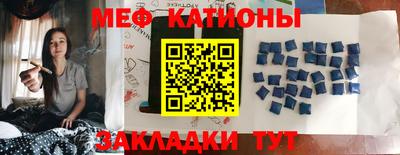 кокаин Обнинск